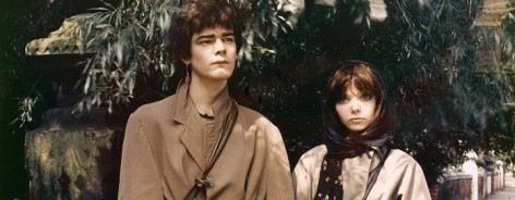 Every Man and Woman is a Star crop C Tom Wood cropped