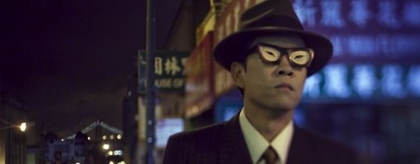 Manchester Weekender, Double Indemnity, Cornerhouse