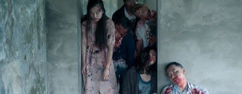 Cao Fei, Haze and Fog, Chinese Arts Centre