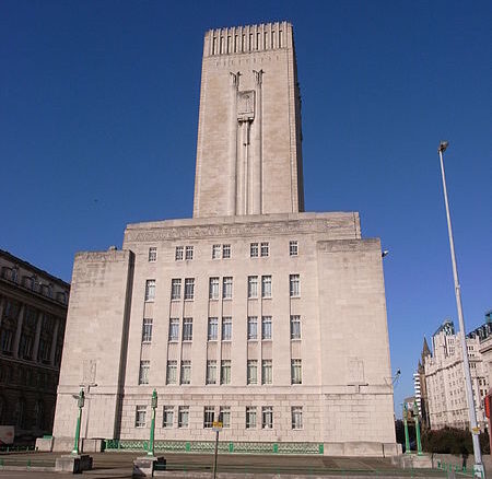 George's Dock Ventilation and Control Station, Liverpool