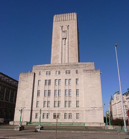 George's Dock Ventilation and Control Station, Liverpool