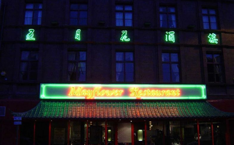 Mayflower, image courtesy of venue