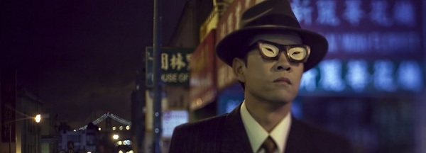 Manchester Weekender, Double Indemnity, Cornerhouse