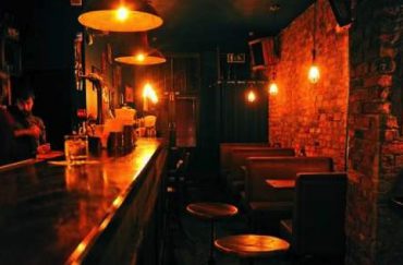 Berry & rye liverpool bar