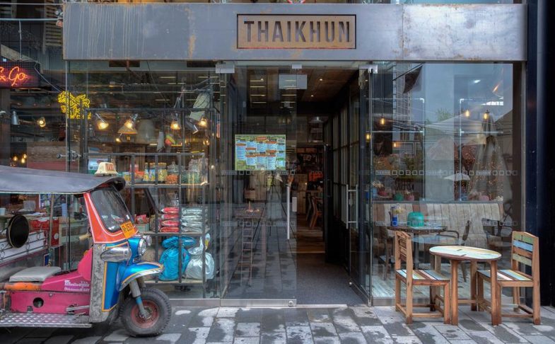 Photo of the front of Thaikun in Spinningfields
