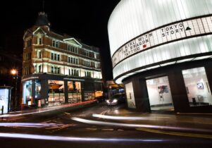 Photo of Cornerhouse at night