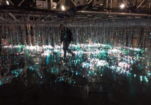 Photo of the responsive light installation