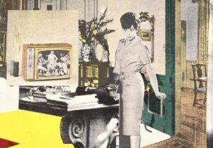 artwork by richard hamilton