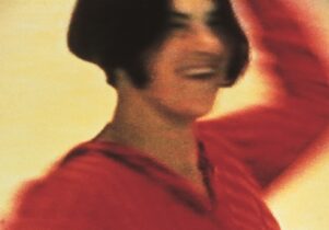 Still from a video by Emin, with the artist dancing