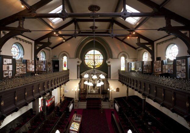 Manchester Jewish Museum interior