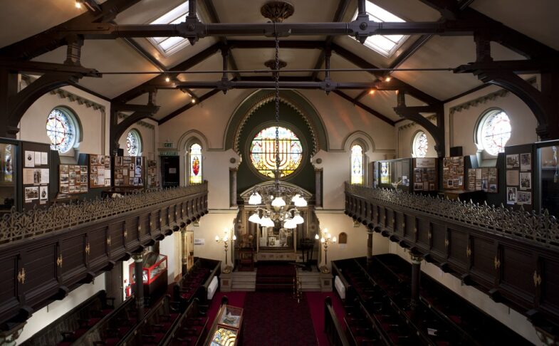 Manchester Jewish Museum interior