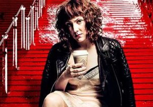 Sophie Willan sitting on stairs