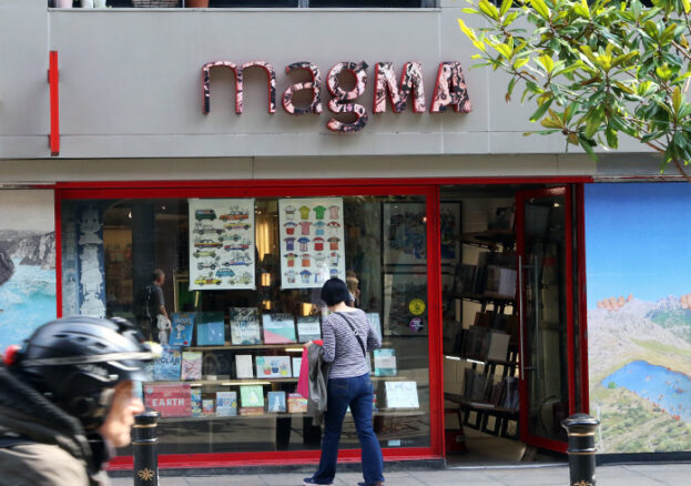 Image of Magma bookshop in Manchester