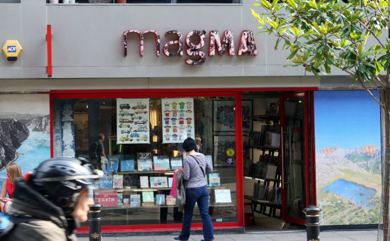 Image of Magma bookshop in Manchester