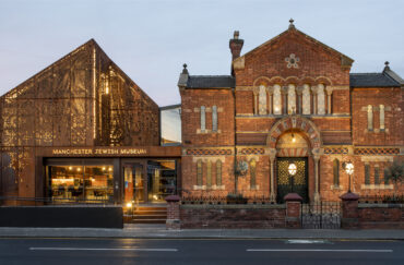Manchester Jewish Museum exterior (dusk), image Joel Chester Fildes 2021