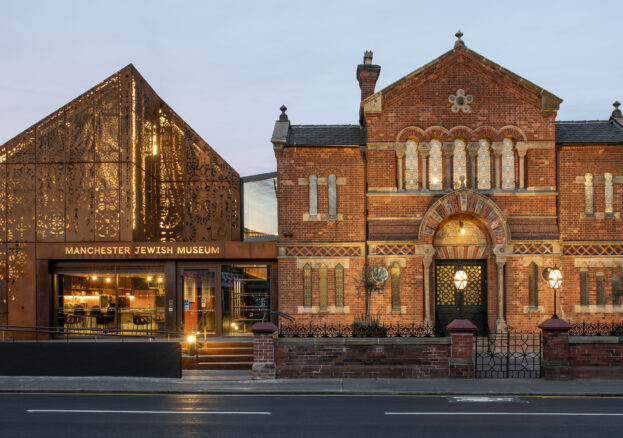 Manchester Jewish Museum exterior (dusk), image Joel Chester Fildes 2021