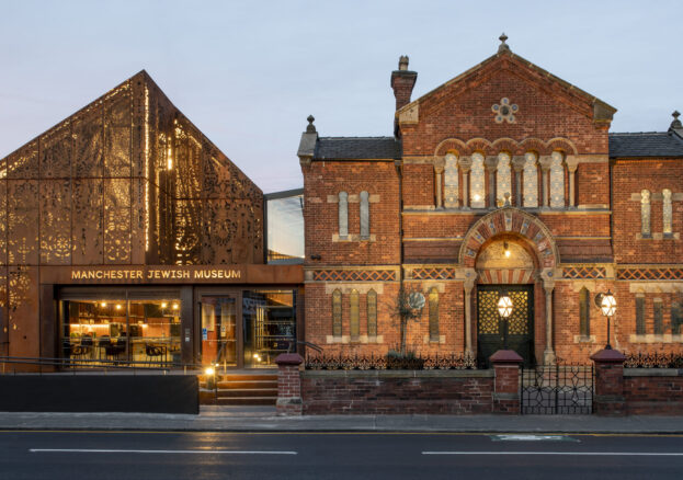 Manchester Jewish Museum exterior (dusk), image Joel Chester Fildes 2021
