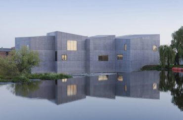 The Hepworth Wakefield