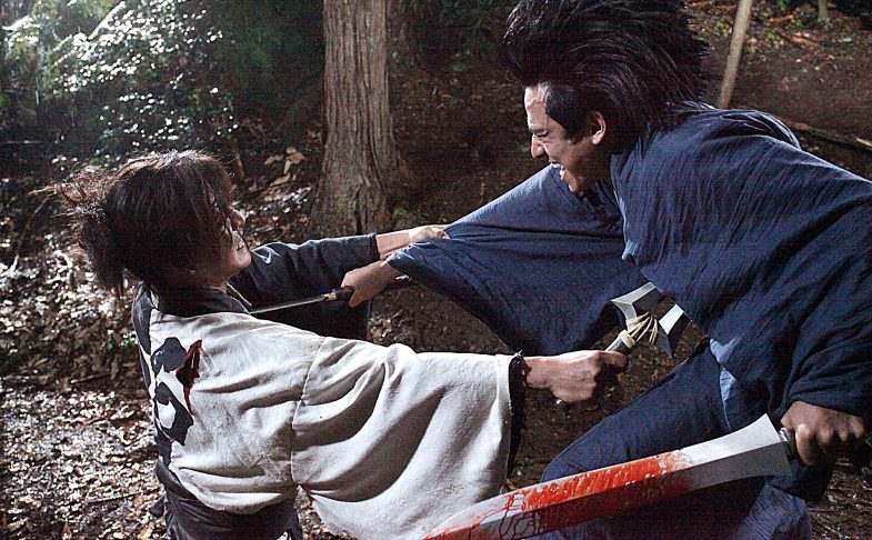 Blade of the Immortal