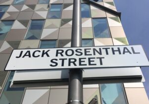 Jack Rosenthal on Jack Rosenthal