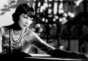Yorkshire Silent Film Festival
