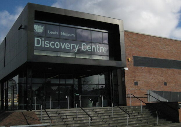 Leeds Discovery Centre
