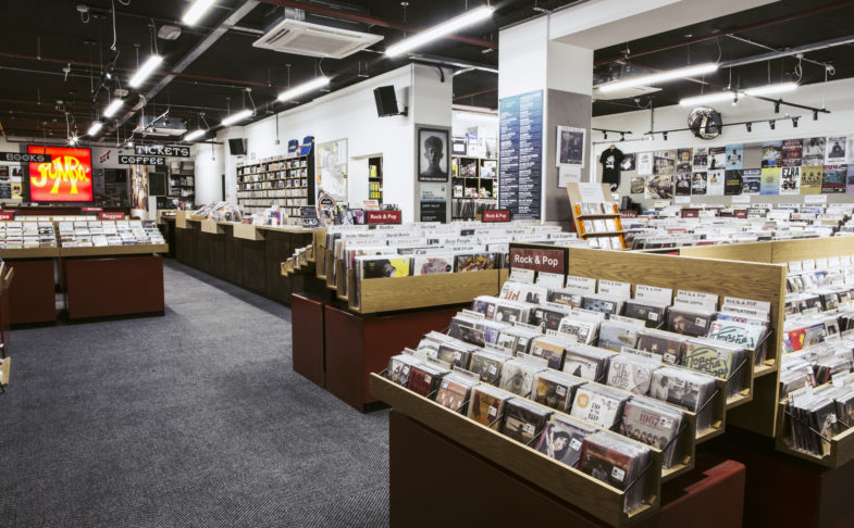 Jumbo Records