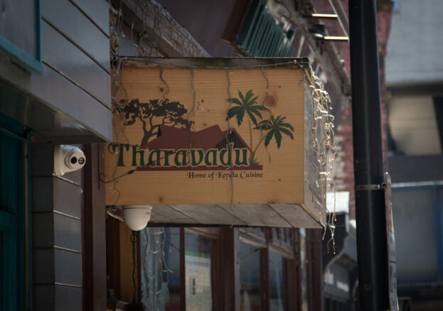 Tharavadu Restaurant Leeds