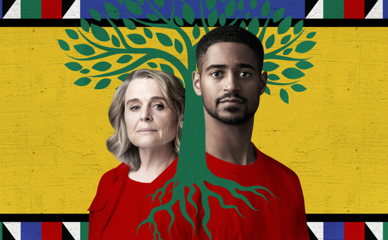 Tree Manchester International Festival 2019 MIF MIF19 credit Marc Brenner