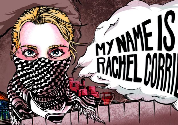 My Name is Rachel Corrie at Theatre Deli