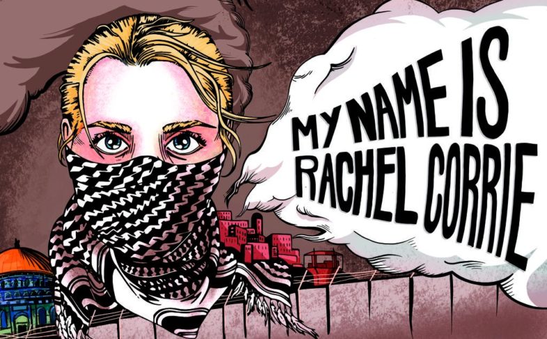 My Name is Rachel Corrie at Theatre Deli