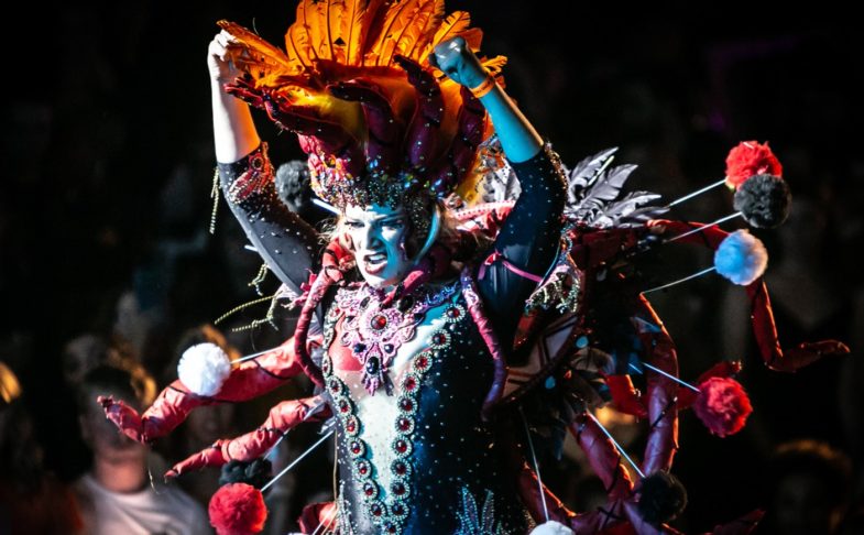 House of Suarez - Vogue Ball 2020