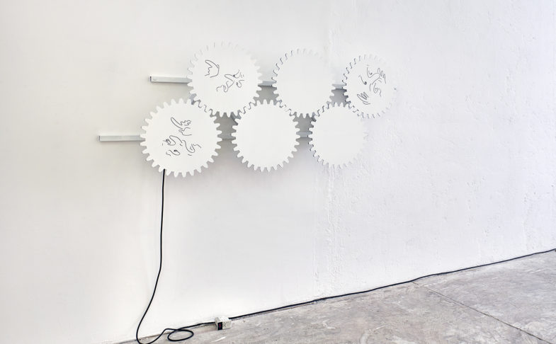 ‘Out of Place’, a solo exhibition by Sam Porritt at Paradise Works