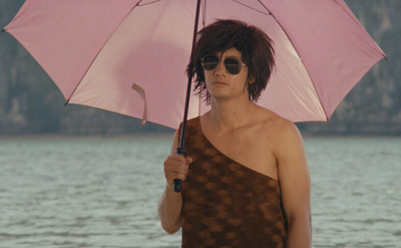 In collaboration with MUBI, HOME invite audiences to an online Q&A to celebrate the release of Krabi, 2562.