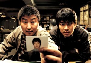 Memories of a Murder