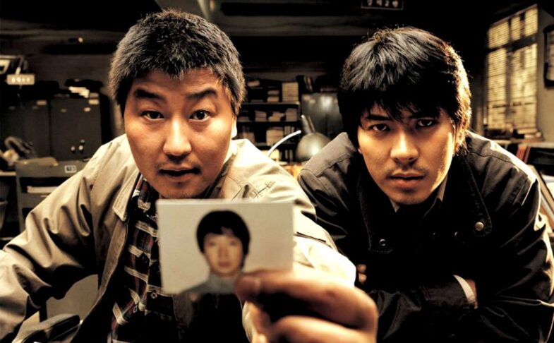 Memories of a Murder