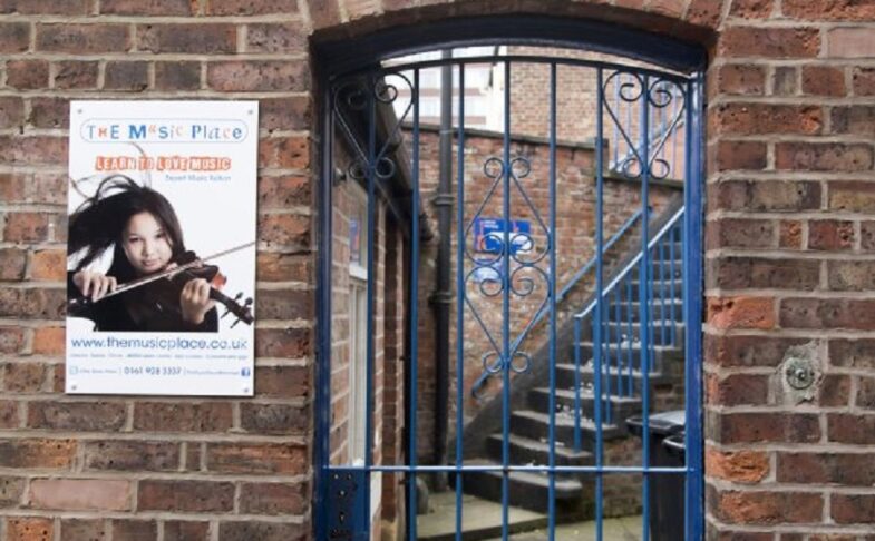 The Music Place