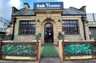 Bab Tooma Syrian Restaurant