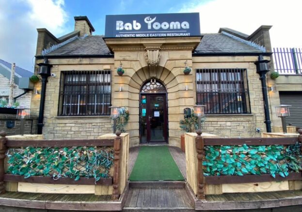 Bab Tooma Syrian Restaurant