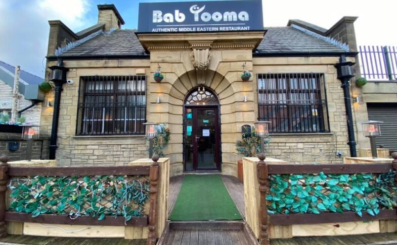 Bab Tooma Syrian Restaurant