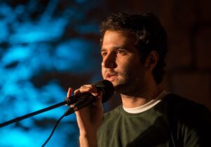 Poet Ameer Hamad
