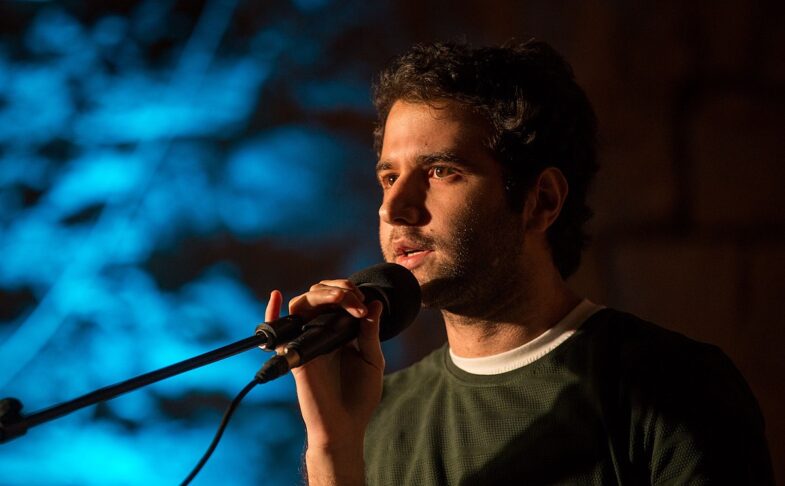 Poet Ameer Hamad