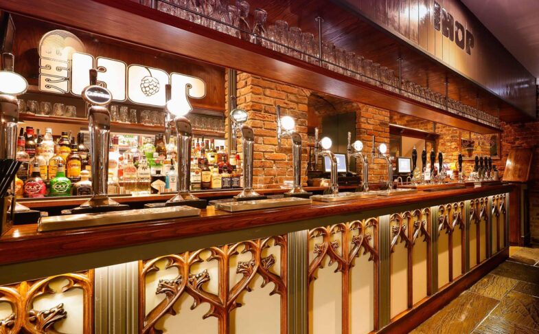 The Hop Wakefield