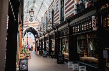 Paragon Arcade