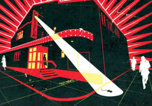 Whodunnit at the Coliseum?