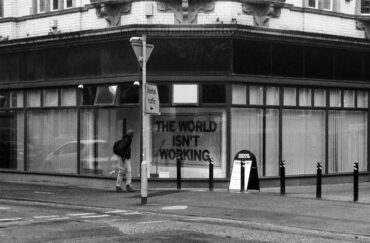 Pavement Gallery in Manchester