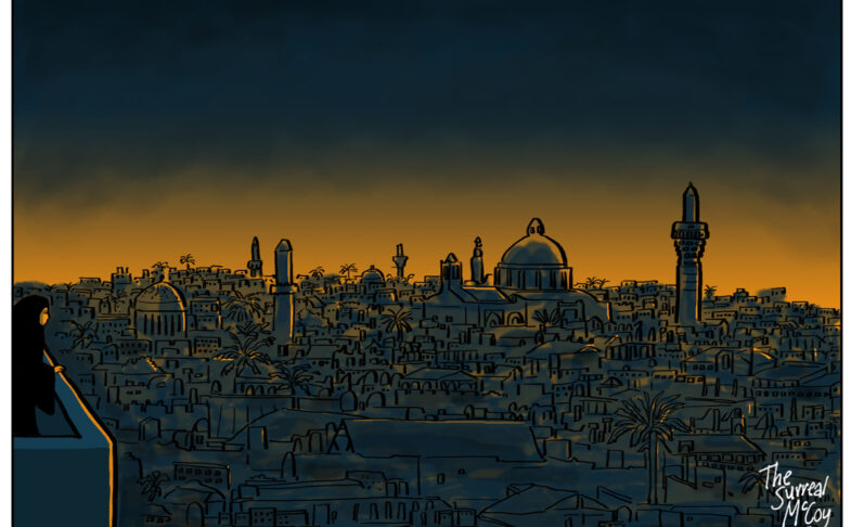 The Wolf of Baghdad: Memoir of a Lost Homeland at Manchester Jewish Museum