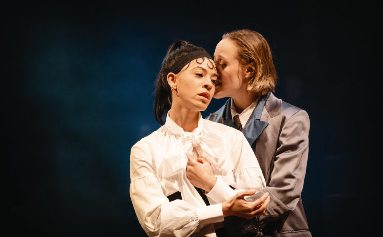 As You Like It at The Lowry