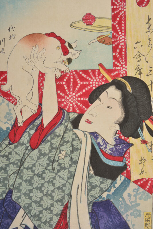 Geisha Some of Yanagibashi holding a cat, from Tokyo sanjuroku kaiseki (from the series Thirty-six restaurants of Tokyo), Toyohara Kunichika, circa 1870