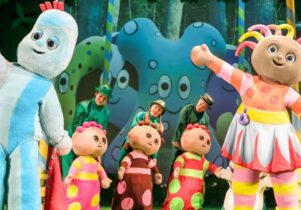 In the night garden at the lowry